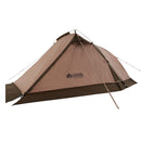 ベストスポーツ LOGOS（ロゴス）製品。LOGOS Tradcanvas オーニングツアラー・SOLO-BB 71805575