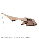 ベストスポーツ LOGOS（ロゴス）製品。LOGOS Tradcanvas オーニングツアラー・SOLO-BB 71805575