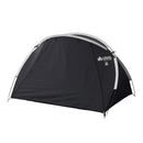 ベストスポーツ LOGOS（ロゴス）製品。Black UV フルパラシェード-BA