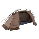 ベストスポーツ LOGOS（ロゴス）製品。LOGOS Tradcanvas Q-TOP リバイバルSOLO DOME-BB 71805587