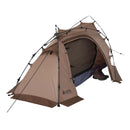 ベストスポーツ LOGOS（ロゴス）製品。LOGOS Tradcanvas Q-TOP リバイバルSOLO DOME-BB 71805587