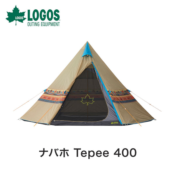 割引対象商品（3,000円以上） LOGOS（ロゴス）製品。LOGOS LOGOS ナバホ Tepee 400-BB 71806500