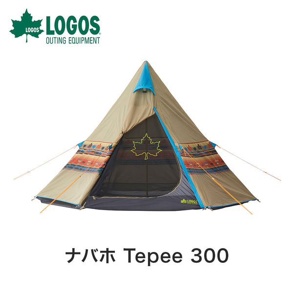 割引対象商品（3,000円以上） LOGOS（ロゴス）製品。LOGOS LOGOS ナバホ Tepee 300-BB 71806501