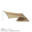 ベストスポーツ LOGOS（ロゴス）製品。LOGOS LOGOS ナバホ ブリッジヘキサタープセット-BB 71806509