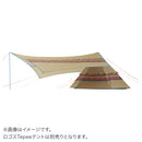 ベストスポーツ LOGOS（ロゴス）製品。LOGOS LOGOS ナバホ ブリッジヘキサタープセット-BB 71806509