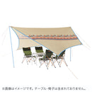 ベストスポーツ LOGOS（ロゴス）製品。LOGOS LOGOS ナバホ ブリッジヘキサタープセット-BB 71806509