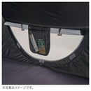 ベストスポーツ LOGOS（ロゴス）製品。ソーラーブロック ポップフルシェルター