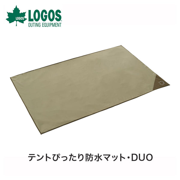 割引対象商品（3,000円以上） LOGOS（ロゴス）製品。テントぴったり防水マット・DUO