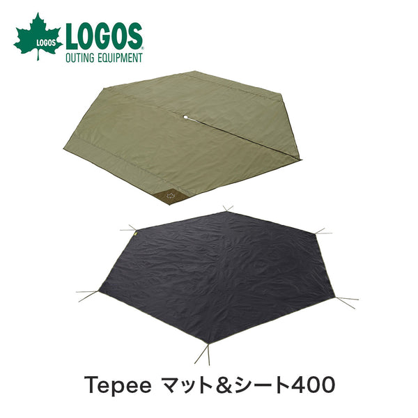 アウトドア - テント&タープ LOGOS（ロゴス）製品。Tepee マット＆シート400