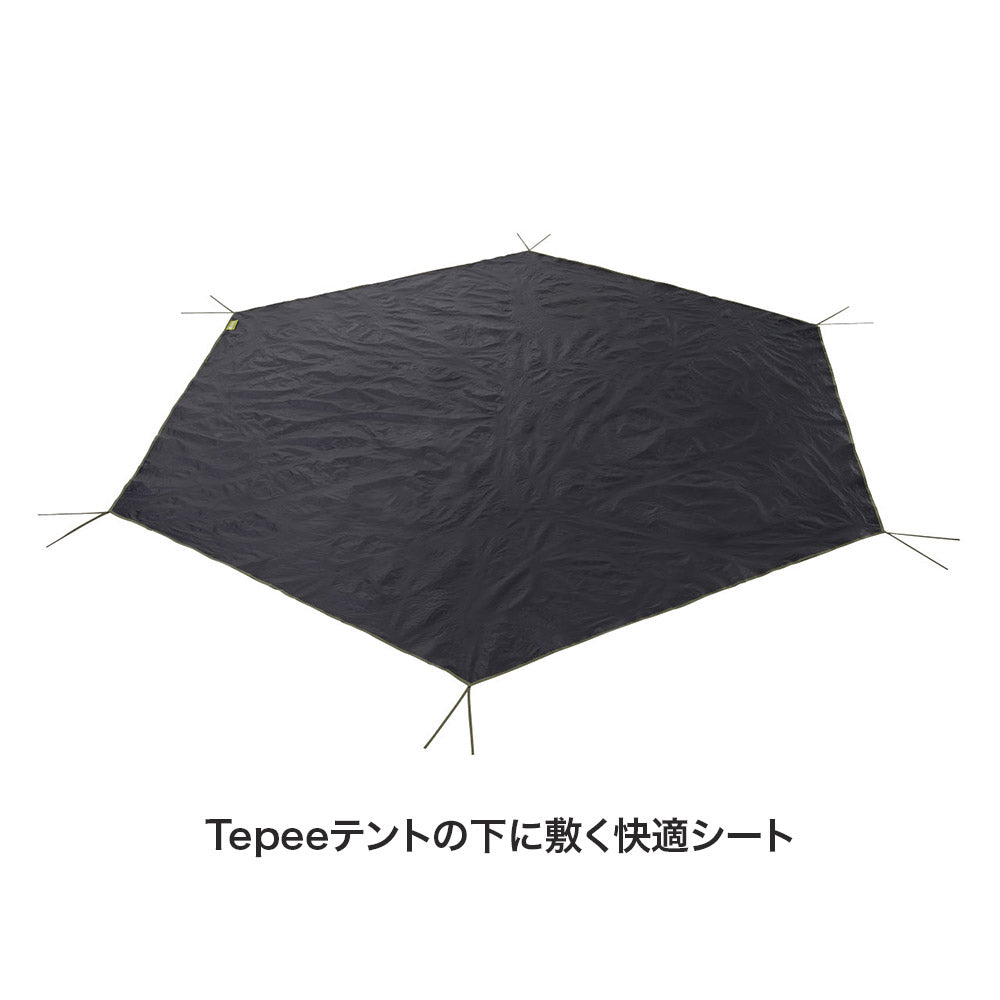 LOGOS（ロゴス） Tepee マット＆シート400 | 自転車、ゴルフ