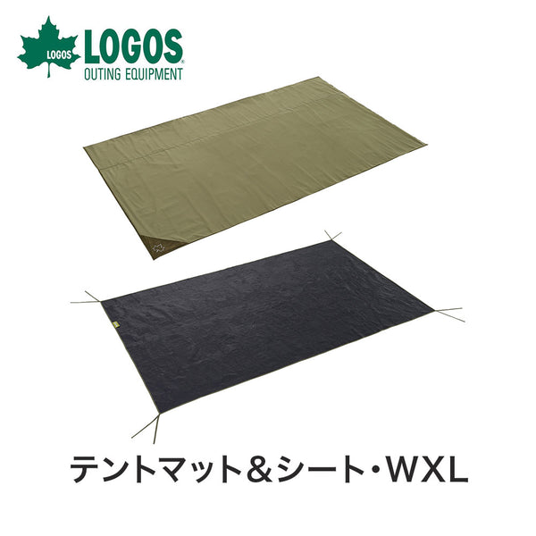 割引対象商品（3,000円以上） LOGOS（ロゴス）製品。テントマット＆シート・WXL