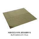 ベストスポーツ LOGOS（ロゴス）製品。テントマット＆シート・XL