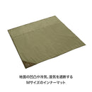 ベストスポーツ LOGOS（ロゴス）製品。テントマット＆シート・M