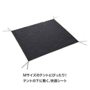 ベストスポーツ LOGOS（ロゴス）製品。テントマット＆シート・M