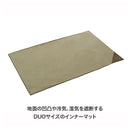 ベストスポーツ LOGOS（ロゴス）製品。テントマット＆シート・DUO