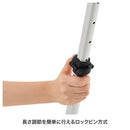 ベストスポーツ LOGOS（ロゴス）製品。システムロックポール230cm