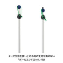 ベストスポーツ LOGOS（ロゴス）製品。システムロックポール230cm