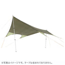 ベストスポーツ LOGOS（ロゴス）製品。システムロックポール230cm