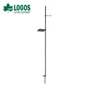 ベストスポーツ LOGOS（ロゴス）製品。アイアンランタンポール3WAY