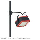 ベストスポーツ LOGOS（ロゴス）製品。アイアンランタンポール3WAY