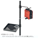 ベストスポーツ LOGOS（ロゴス）製品。アイアンランタンポール3WAY