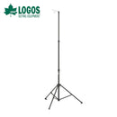 ベストスポーツ LOGOS（ロゴス）製品。シャドウブラックランタンポール