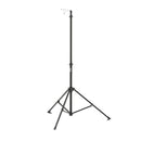 ベストスポーツ LOGOS（ロゴス）製品。シャドウブラックランタンポール