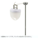 ベストスポーツ LOGOS（ロゴス）製品。LOGOS ポータブルランタンポール 71905009