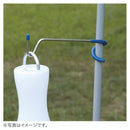 ベストスポーツ LOGOS（ロゴス）製品。ランタンフック