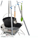 ベストスポーツ LOGOS（ロゴス）製品。マメフック（2pcs）