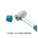 ベストスポーツ LOGOS（ロゴス）製品。ダブルヘッドハンマー