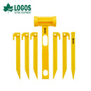 ベストスポーツ LOGOS（ロゴス）製品。ABSペグ・ハンマーセット