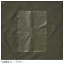 ベストスポーツ LOGOS（ロゴス）製品。LOGOS テント&タープ補修・透明マジックシール 71999604