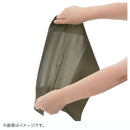 ベストスポーツ LOGOS（ロゴス）製品。LOGOS テント&タープ補修・透明マジックシール 71999604