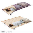 ベストスポーツ LOGOS（ロゴス）製品。LOGOS ロゴス アウトドア LOGOS フットシュラフ 72600090 幅80×奥行60cm ひざ掛け ブランケット 足元 あったか 丸洗い可 キャンプ BBQ