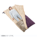 ベストスポーツ LOGOS（ロゴス）製品。LOGOS ロゴス アウトドア LOGOS フットシュラフ 72600090 幅80×奥行60cm ひざ掛け ブランケット 足元 あったか 丸洗い可 キャンプ BBQ