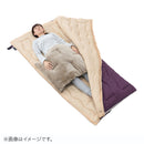 ベストスポーツ LOGOS（ロゴス）製品。LOGOS ロゴス アウトドア LOGOS フットシュラフ 72600090 幅80×奥行60cm ひざ掛け ブランケット 足元 あったか 丸洗い可 キャンプ BBQ