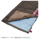 ベストスポーツ LOGOS（ロゴス）製品。LOGOS 抗菌防臭 シルキーインナーシュラフ(ブルー) 72600325