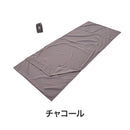 ベストスポーツ LOGOS（ロゴス）製品。LOGOS 抗菌防臭 シルキーインナーシュラフ(ブルー) 72600325