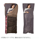 ベストスポーツ LOGOS（ロゴス）製品。LOGOS 抗菌防臭 シルキーインナーシュラフ(ブルー) 72600325