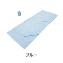 ベストスポーツ LOGOS（ロゴス）製品。LOGOS 抗菌防臭 シルキーインナーシュラフ(ブルー) 72600325