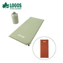 ベストスポーツ LOGOS（ロゴス）製品。LOGOS ロゴス アウトドア マット 40コンパクトセルフインフレートマット SOLO 72884100 マット 寝具 リバーシブル 高密弾力 厚さ40mm クッション性 コンパクト 収納 持ち運び 収納袋付き 大型バルブ採用 BBQ キャンプ