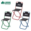 ベストスポーツ LOGOS（ロゴス）製品。（ステンパーツ）7075トレックチェア（背付）