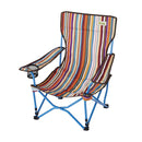 ベストスポーツ LOGOS（ロゴス）製品。ヒーリングチェア プラス（オレンジストライプ）