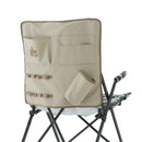 ベストスポーツ LOGOS（ロゴス）製品。マルチストレージカバー