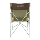 ベストスポーツ LOGOS（ロゴス）製品。LOGOS LOGOS Life バックホールドチェア 73173068