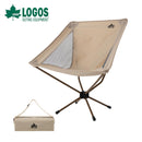 ベストスポーツ LOGOS（ロゴス）製品。Tradcanvas ワイドバケットチェア