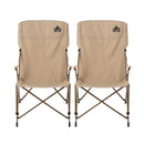 ベストスポーツ LOGOS（ロゴス）製品。Tradcanvas ダイニングマスターチェア