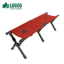 ベストスポーツ LOGOS（ロゴス）製品。LOGOS 難燃BRICK・囲炉裏ベンチ 73173129