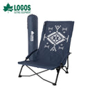 ベストスポーツ LOGOS（ロゴス）製品。LOGOS キングあぐらチェア(LOGOS LAND) 73173131